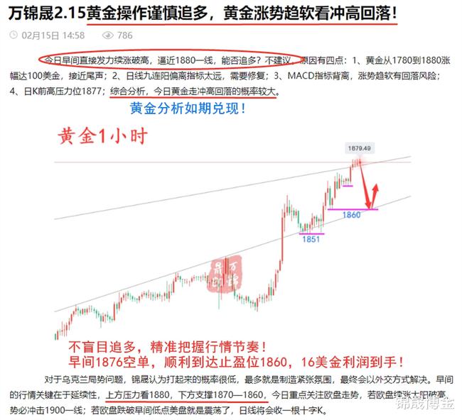 霸気_冷却℡ 第3页