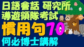 管家婆一句赢钱诗,经典说明解析_3DM83.595