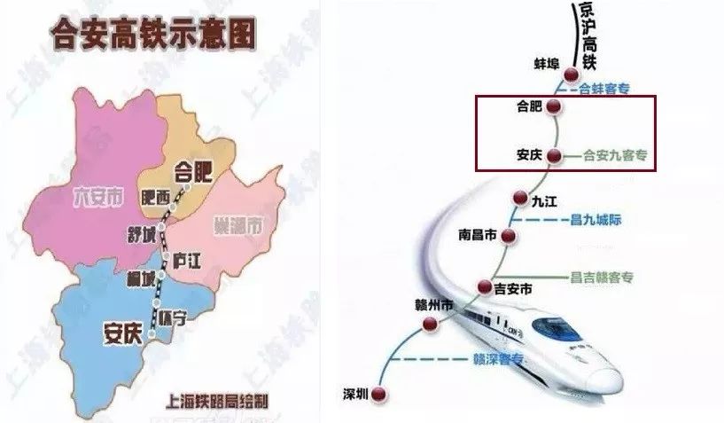 合定连高铁建设进展顺利，未来发展值得期待