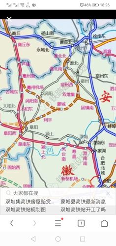 淮北高铁道路最新进展，进展迅速，未来值得期待