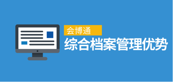 新澳门管家婆免费资料查询,仿真实现方案_Holo55.957