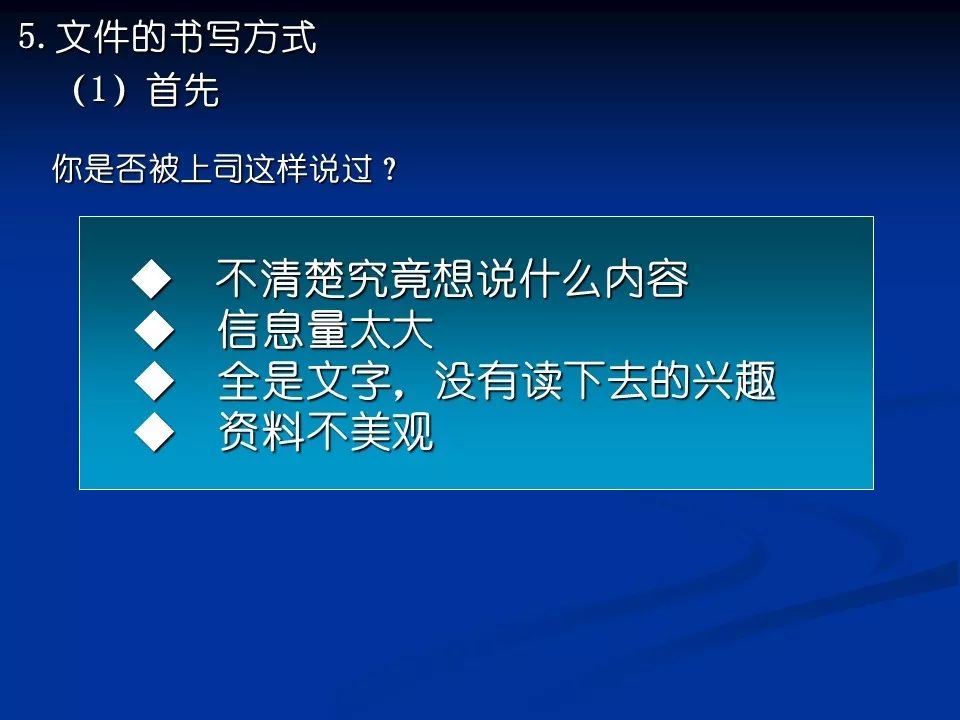 新澳最精准免费资料大全,实用性执行策略讲解_纪念版65.679