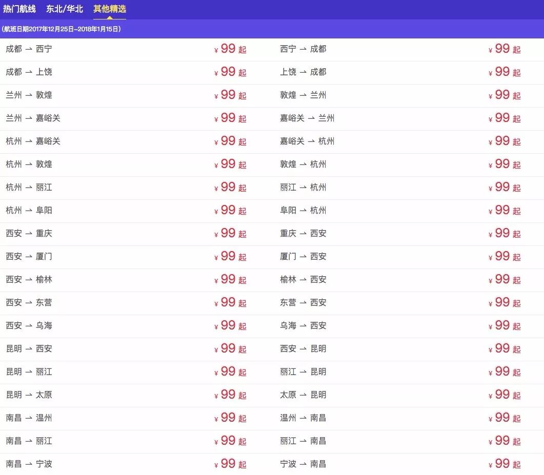 2024今晚新澳开奖号码,涵盖广泛的解析方法_Z55.526