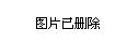 临汾市企业调查队最新发展规划深度研究