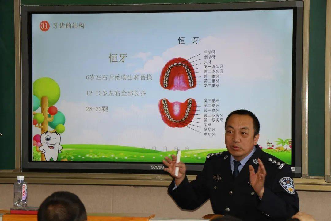 武川县小学新任领导团队引领未来教育新篇章