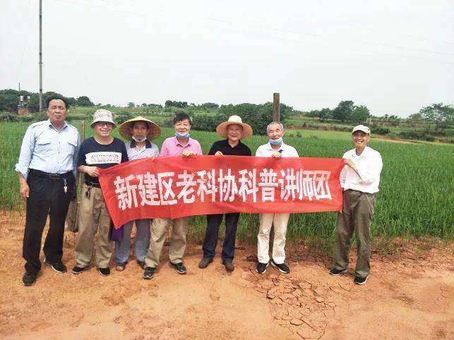 新建县农业农村局新项目推动农业现代化与乡村振兴同步发展