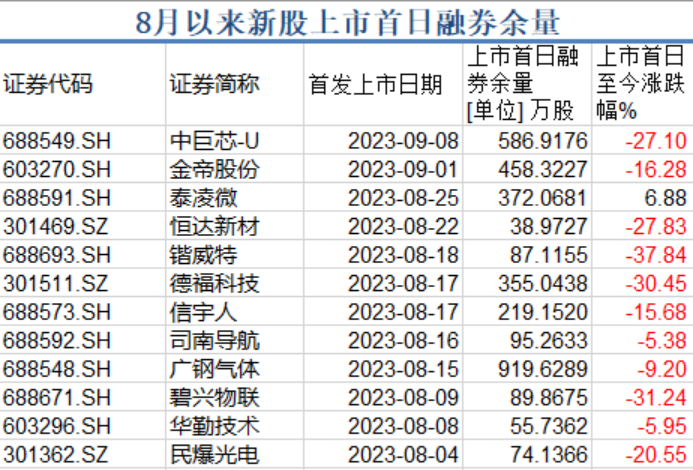 澳门一码一肖一特一中是合法的吗,持久性执行策略_AR版94.769