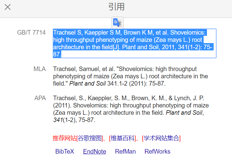 芳草地澳门免费资料大全,理性解答解释落实_iShop73.182