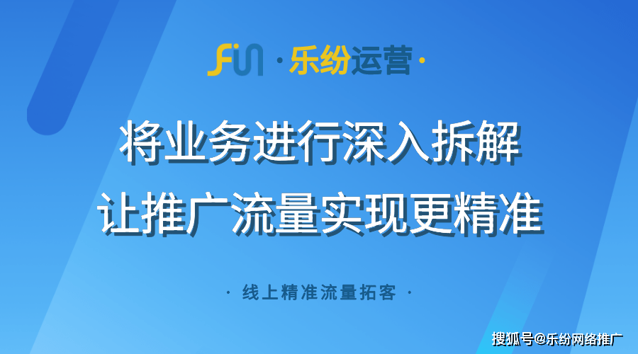 澳门最精准正最精准龙门蚕,迅速执行设计方案_挑战版10.12