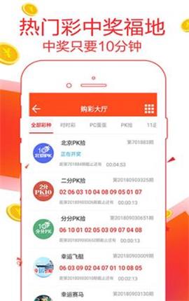 7777788888精准管家婆免费,准确资料解释落实_yShop98.249