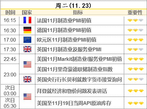 澳门今晚必开1肖,结构化计划评估_HDR版40.733