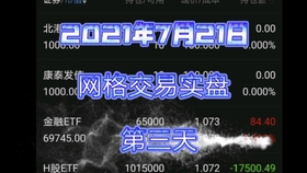 王中王72396.cσm.72326查询精选16码一,安全性策略解析_HT46.571