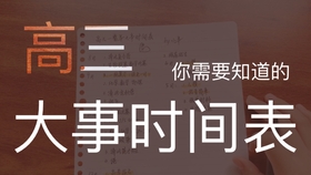 新澳门2024年资料大全管家婆探索与预,专业研究解释定义_8K36.148