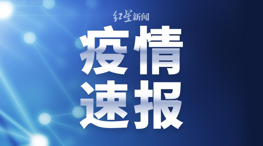 一2O24年11月25日-'330期澳门开结果,迅速设计解答方案_4K版12.526