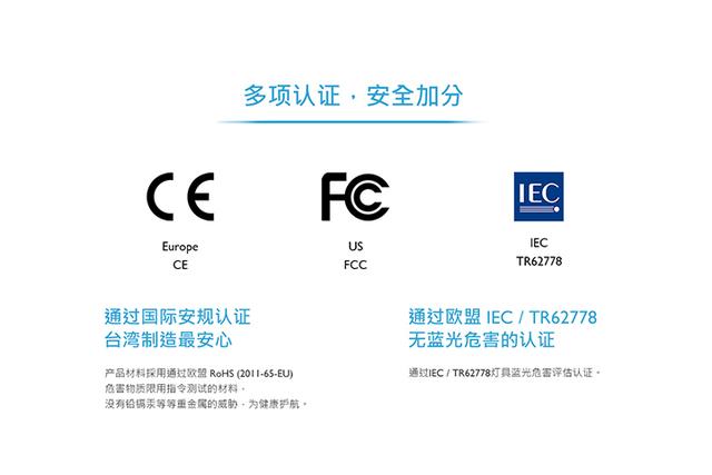 新澳门精准内部挂资料,稳定设计解析_铂金版43.57