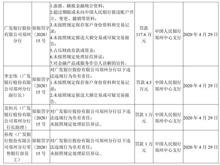 新澳门一肖中100%期期准,涵盖了广泛的解释落实方法_入门版71.224