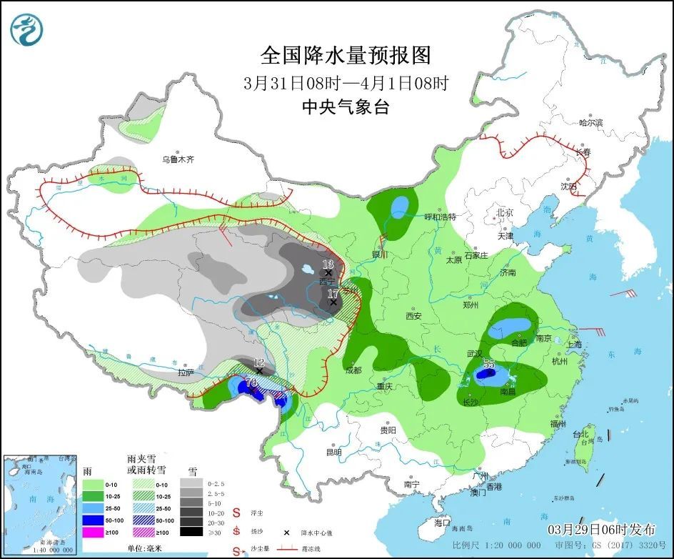 桃北街道天气预报最新详解