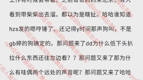 管家婆最准一码一肖,实证数据解释定义_NE版10.547