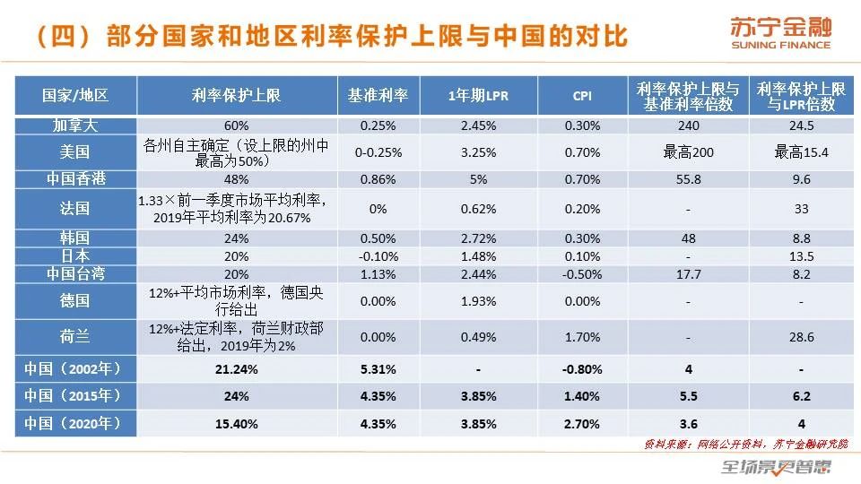 新澳门大众网官网开奖,可靠研究解释定义_36091.103