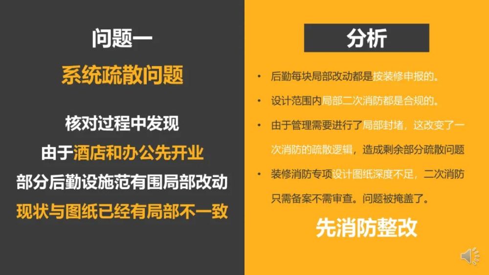 2024新澳门天天开奖攻略,安全设计解析方案_NE版79.415