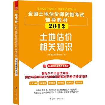 2024新奥资料免费精准资料,快速方案执行指南_VE版11.580