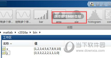 2024年12月4日 第58页