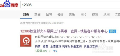 澳门马今期开奖结果,实地验证策略_精装版66.257