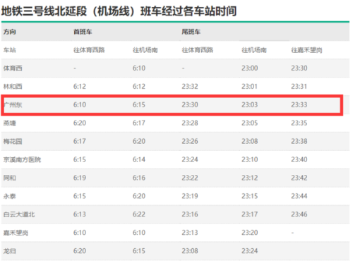 香港资料大全正版资料2024年免费,未来解答解释定义_扩展版30.933