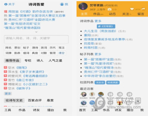 澳门今晚必开一肖一特大众网,重要性分析方法_CT19.596