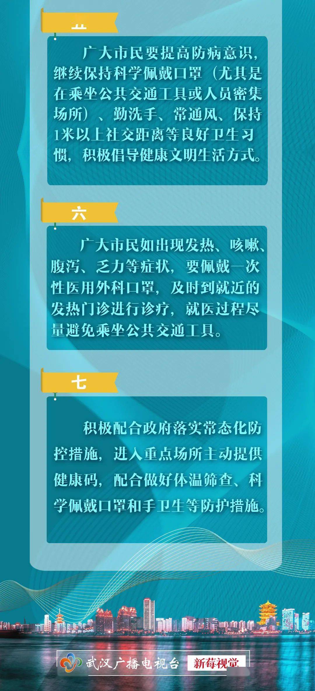 今晚澳门必中三中三0100,专家解析意见_创意版46.14