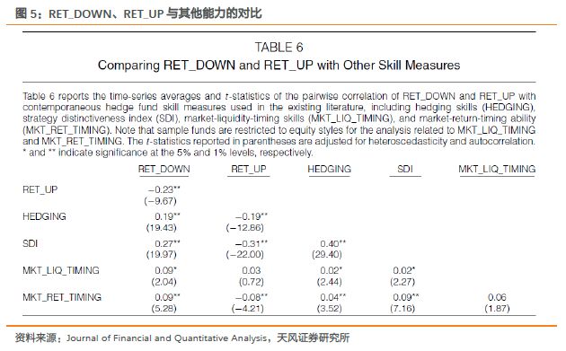 7777788888开奖结果,权威诠释推进方式_set10.263