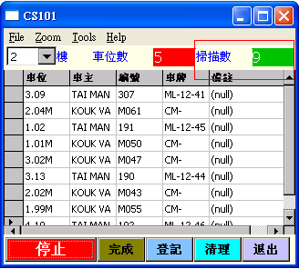 新澳天天开奖资料大全,系统分析解释定义_完整版24.800