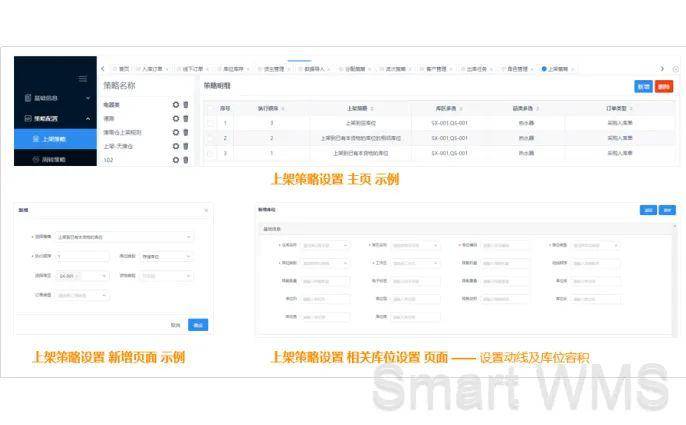 老澳门开奖结果2024开奖记录,迅速执行解答计划_pro29.603