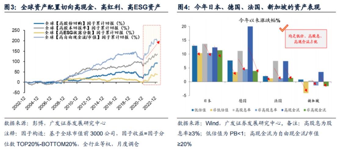 2024澳门特马今晚开奖香港,适用性策略设计_经典版32.578