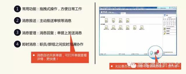 管家婆一票一码100正确河南,涵盖了广泛的解释落实方法_进阶版98.255