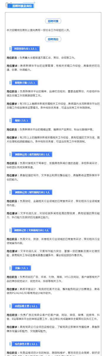 新澳今天最新资料,实地设计评估方案_轻量版76.592