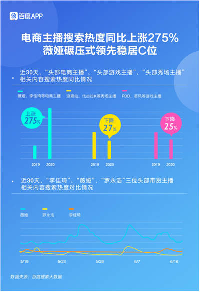 2024年澳门今晚开奖号码现场直播,高效说明解析_pack80.508