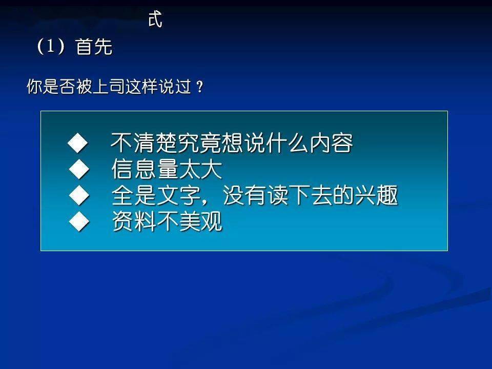 澳彩资料免费的资料大全wwe,实效性策略解析_社交版32.946