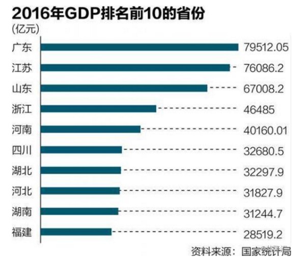 香港二四六开奖资料大全_微厂一,全面执行数据方案_RemixOS13.790