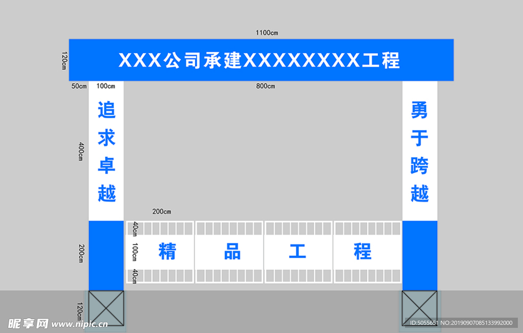 新门内部资料精准大全,持续设计解析_冒险款42.432