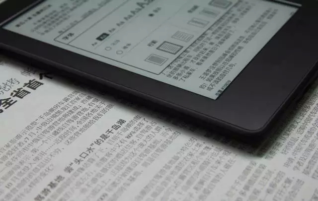 澳门六合,广泛的解释落实方法分析_Kindle65.401