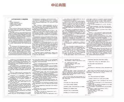 濠江论坛澳门资料查询,广泛解析方法评估_N版93.294