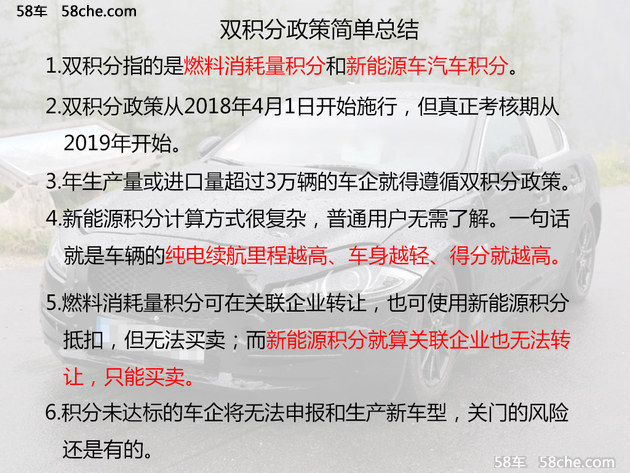 2004新奥门内部精准资料免费大全,全面理解执行计划_极速版39.78.58