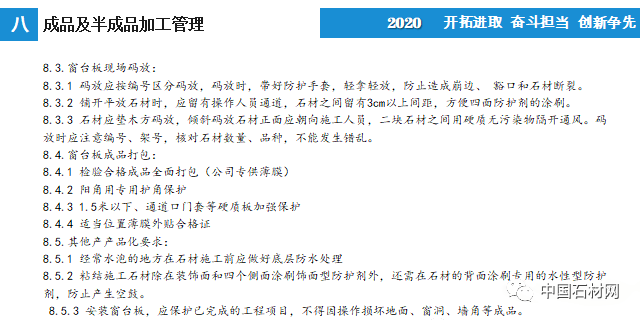 白小姐三肖三期必出一期开奖哩哩,灵活解析实施_AR38.139