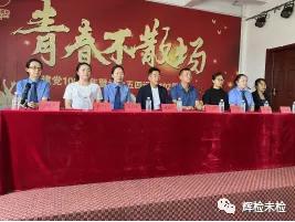 四方区民政局，最新发展规划出炉，致力于构建和谐社会，全心服务民生福祉