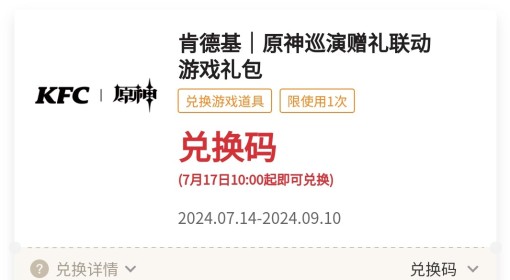 新澳门二四六天天彩资料大全网最新排期,准确资料解释落实_XP83.849