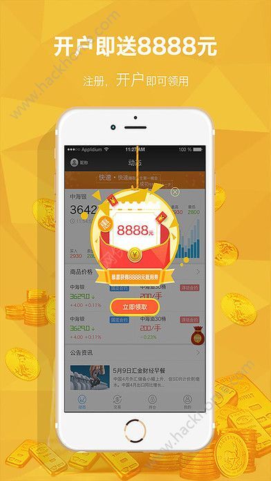 三肖必中三期必出凤凰网昨天,数据驱动实施方案_app59.510