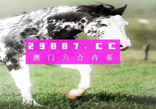 大三巴最准的一肖一码,调整细节执行方案_经典版39.269