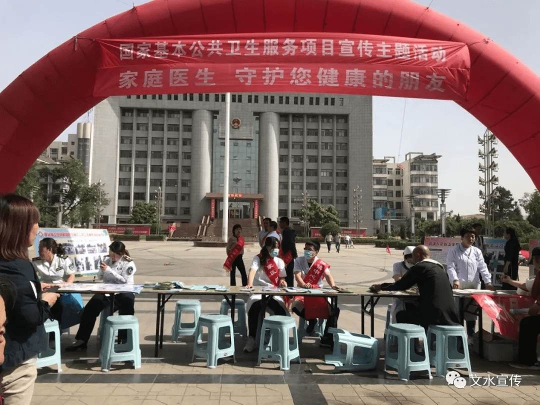 田东县卫生健康局新项目助力健康田东建设迈上新台阶