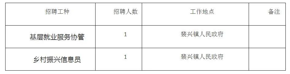 2024年12月8日